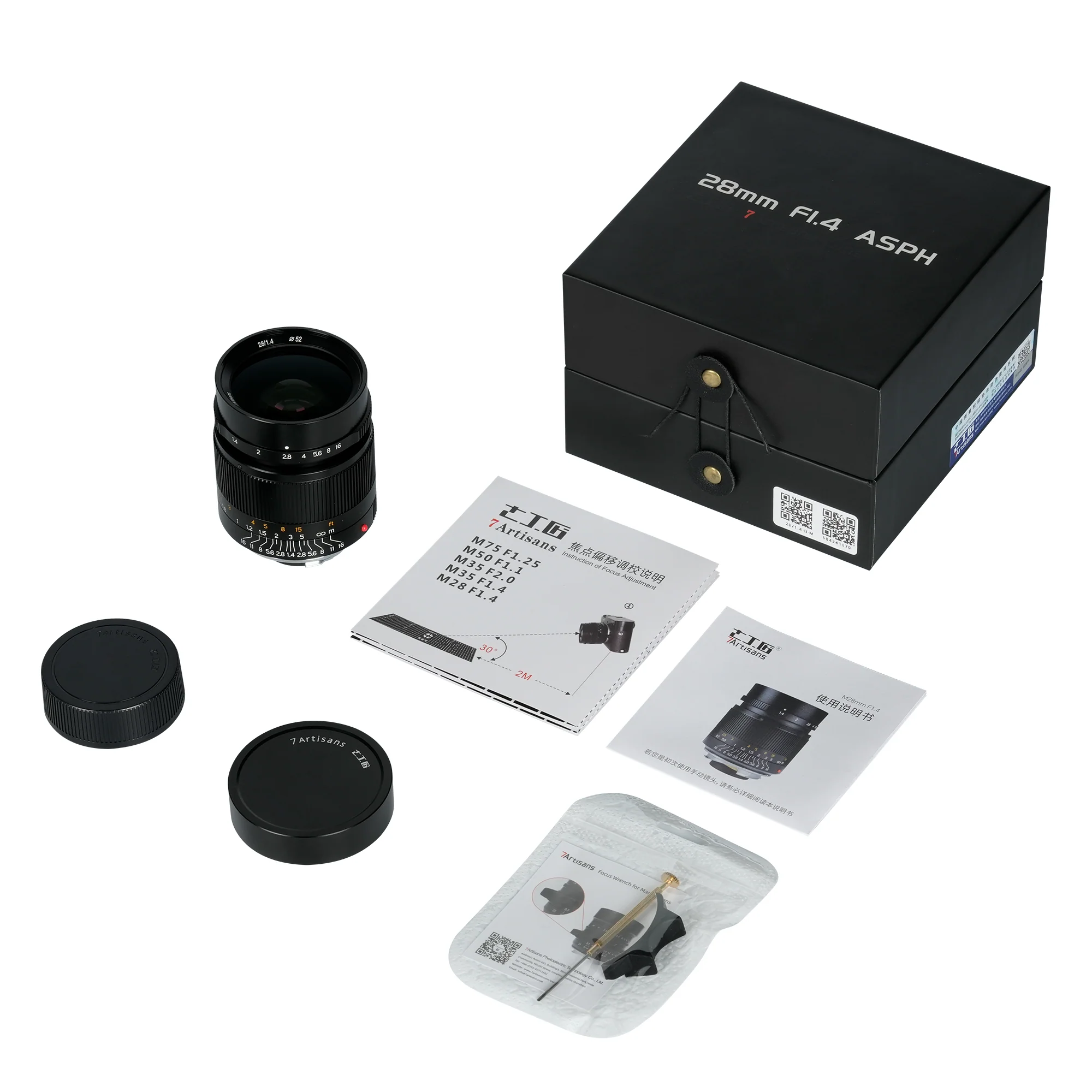M28mm f/1.4 Full-frame lens for Leica M - Image 14